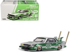 ④Hoffman Grade 1 スーパサドル SKYLINE C210 KAIDO RACER BOSOZOKU STYLE RHD GREEN/SILVER 1