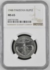 Pakistan 1 Rupee 1948 NGC MS 65