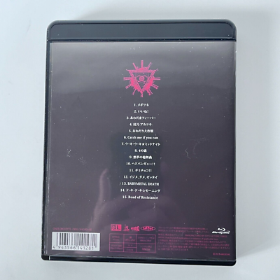 邦楽 BABYL LEGEND 2015 NEW YEAR FOX BABYMETAL LEGEND 2015 New Year Fox Festival Saitama Super