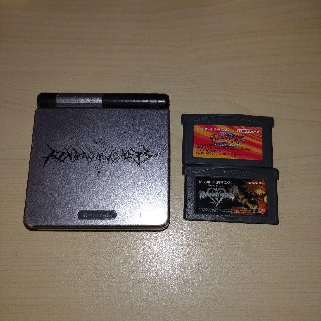Game Boy Advance SP Kingdom Hearts CHAIN of MEMORIES Limited Game Boy Advance SP Kingdom Hearts CHAIN of MEMORIES Limited