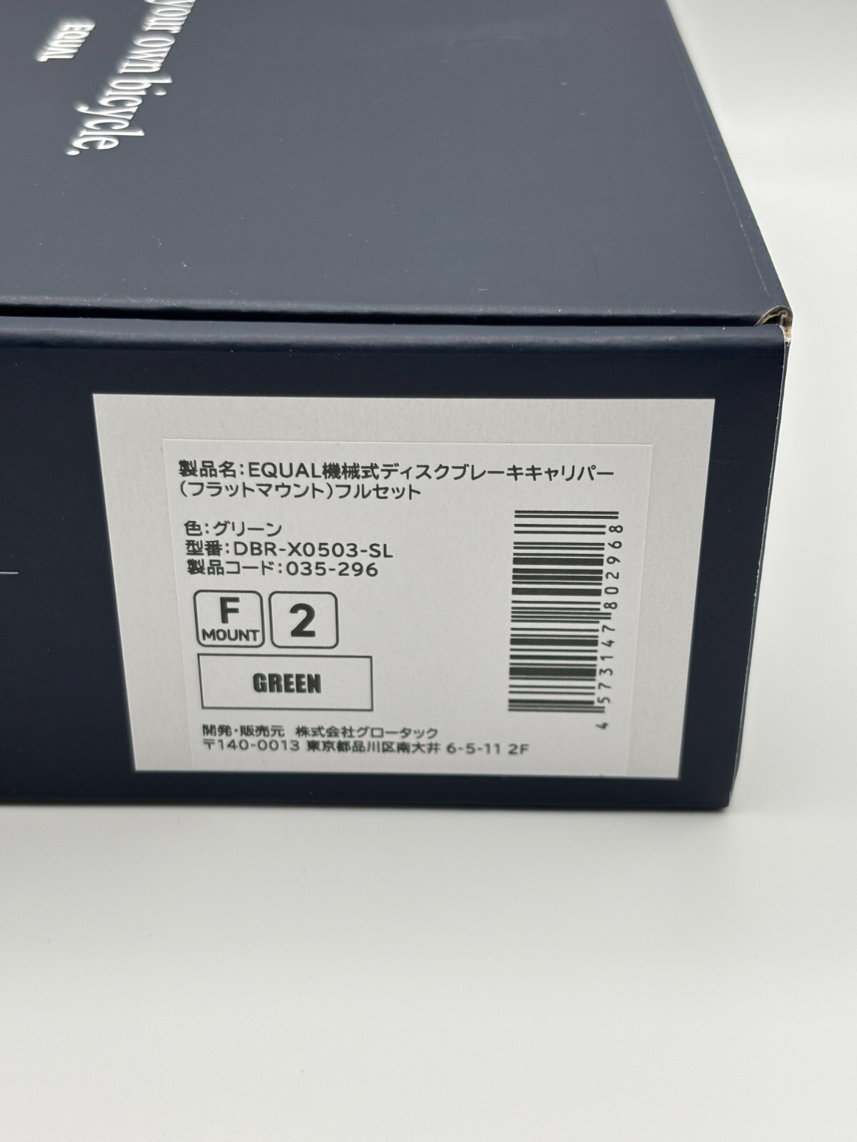 Foto 7 di 12