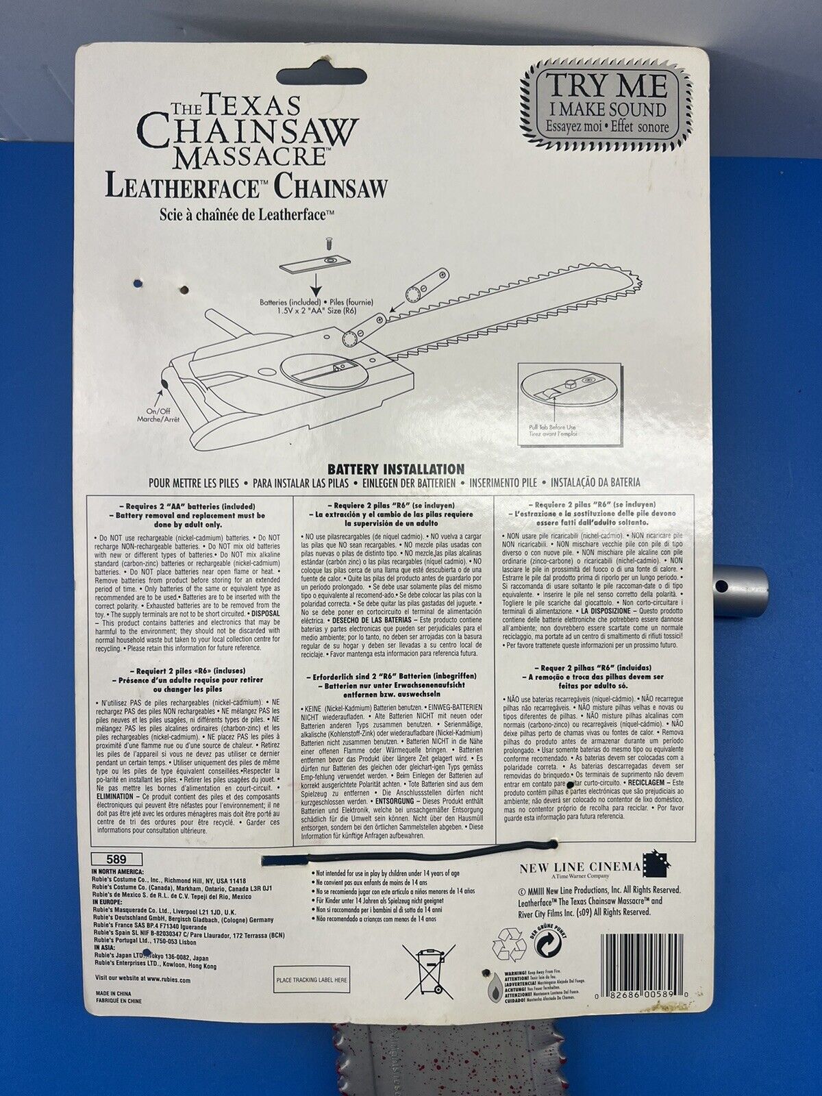 Picture 8 of 9