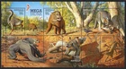 2008 Australia SG# 3086 Megafauna dinosaurs mini sheet mint MUH MNH
