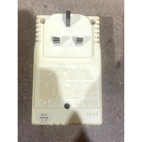 Beige Ni-CD Battery Charger 2Hr Fast Charging 2.4V 350mA Power Indicator UK Plug - Picture 4 of 7