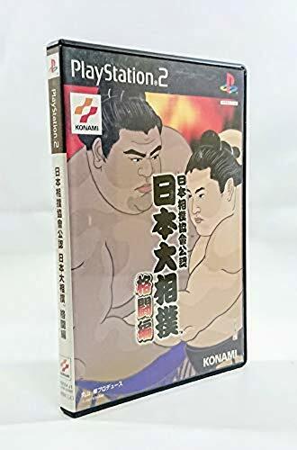 PS2ソフト37本セット Nippon Osumo Kakutouhen Sony PlayStation 2 PS2 Konami Japan