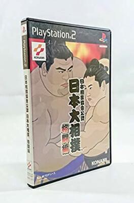 Nippon Osumo Kakutouhen Sony PlayStation 2 PS2 Konami Japan
