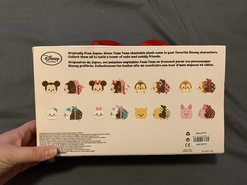 Brandneu US Disney Store Tsum Tsum Plüsch - 2016 Valentinstag Box 8er Set - Bild 2 von 2