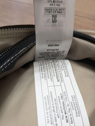Patagonia Headway MLC 45L Duffel Rucksack Khaki Reise Handgepäck USA Modell Neu - Bild 4 von 6
