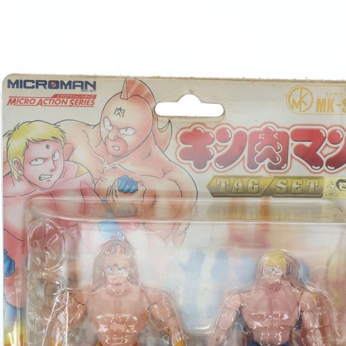 Micro Action Series MK-S01 Kinnikuman & Terryman Figure Takara Tomy Mint - Picture 3 of 12