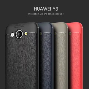 huawei y3 2017 gray