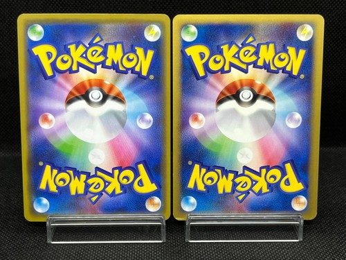 (LP/MP) Kanazawa's Pikachu 144/S-P 004/P ANA Promo Japanese Pokemon Card - Picture 2 of 22