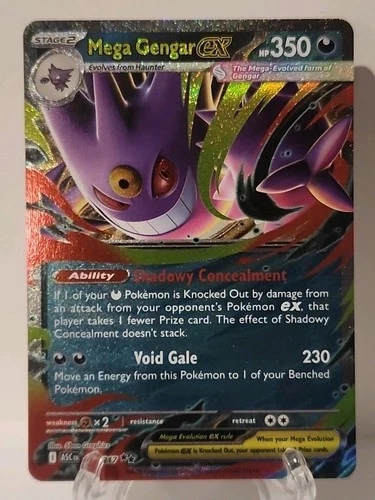 Mega Gengar Ex 125/217 - Ascended Heroes - Pokemon Tcg - Near Mint