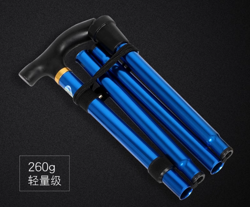 Trekking Poles are Foldable, Retractable and Lightweight Walking Equipment - Picture 6 of 6