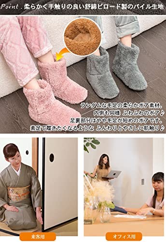 encologi Room Shu s Warm Slippers Boa Slippers Fluffy Scandinavian Warm L 920 - Bild 6 von 7
