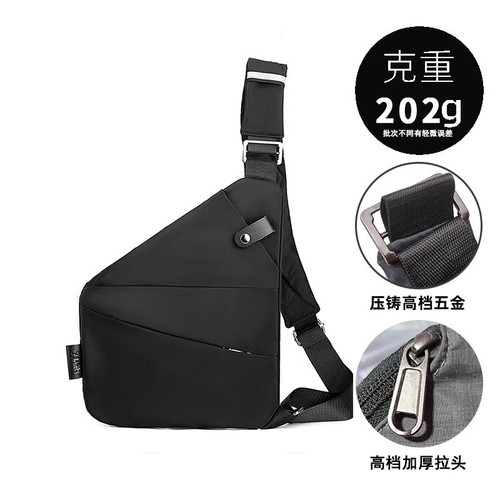 Bolso de Bolsillo Personal para Hombre Bandolera Multi-bolsillo Anti-ladrón Bolso de Viaje - Imagen 18 de 21