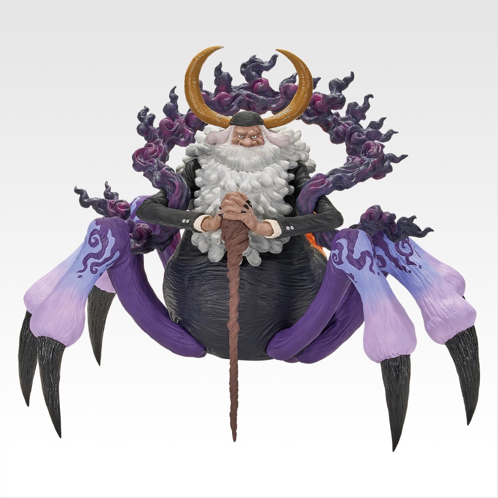 LAST ONE ジェイガルシア・サターン MASTERLISE EXPIECE Ichiban Kuji One Piece Last One Prize Jay Garcia Saturn