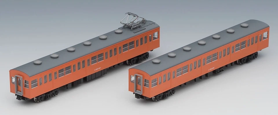Tomix 98372 JNR 103 Commuter Train (Early Type) 2-Car Add-on Set N Scale - Image 2 of 3