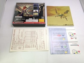 Used A Azel Panzer Dragoon RPG Sega Saturn Software