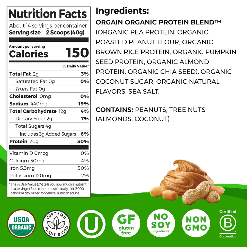 Proteína vegana simple orgánica en polvo, mantequilla de maní - 20 g de proteína vegetal,... Foto 2 de 4