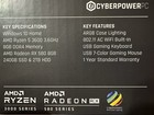 cyberpower gaming pc