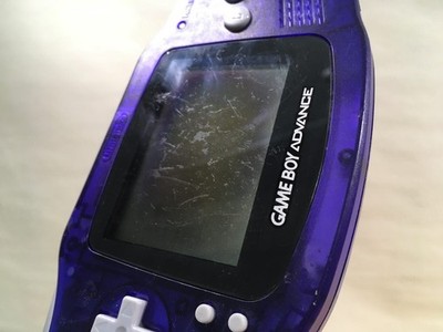 LG2440 Not Working GameBoy Advance Midnight Blue Game Boy