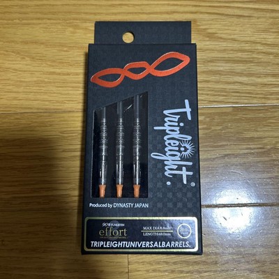 ダーツ Triple Eight effort4 Tripleight Effort4 | eBay
