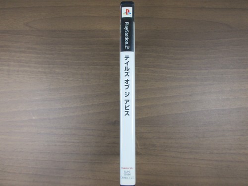 【PS2/PlayStation2】tales of the abyss【JapanVideoGame】Operation confirmed - Picture 4 of 16