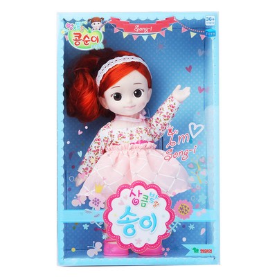 Youngtoys Kongsuni Friend Ballerina Kongsuni animation Character Doll Toy