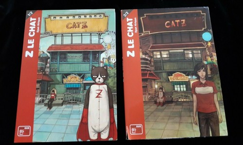 Z LE CHAT TOMES 1 ET 2 BYUN KI HYUN ART/DESSIN/BANDE DESSINEE/BD/MANGA/COREE - Bild 1 von 2