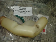 Stihl MM 55 27cc garden tiller gas fuel tank    part  mm55  used Bin 357 