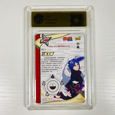 KaYou Naruto TCG CCG Trading Card SSP Konan NR-SP-039 CCG