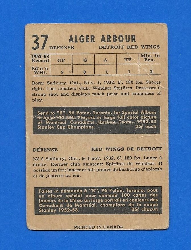 1953-54 PARKHURST 53-54 PARKIES NHL HOCKEY CARD 1-100 SEE LIST - Picture 55 of 183
