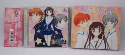 FRUITS BASKET Original Drama CD Japan Import 2CD Set Hana To Yume Natsuki Takaya