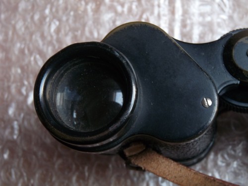 Ross London Fernglas/Binoculars - Stepnada 7x - Field 9,5° - Bild 9 von 15