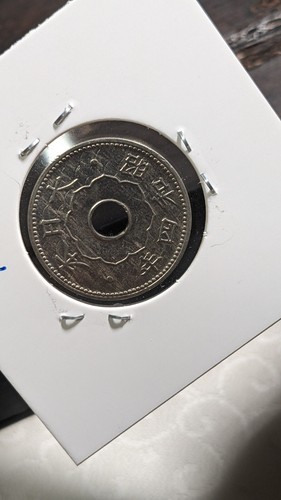 JAPAN 10 Sen Shōwa Yr 4 (1929) 大日本 十銭 昭和四年 Y# 49 3.75g 22.17 ㎜ "Cleaned" A2854 - Picture 14 of 16