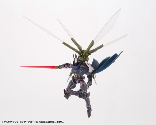 Kotobukiya 1/24 Hexa Gear Series Alternative Messer Float - Bild 2 von 4