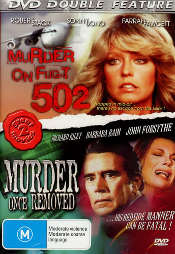 Murder On Flight 502 / Murder Once Removed DVD All Region Brand New Sealed - Picture 1 of 2