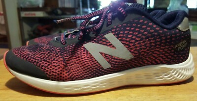 basket 37 new balance basket 37 new balance