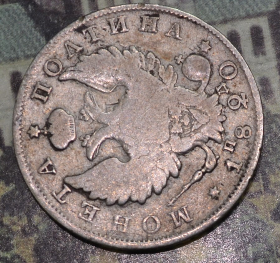 Picture 6 of 13