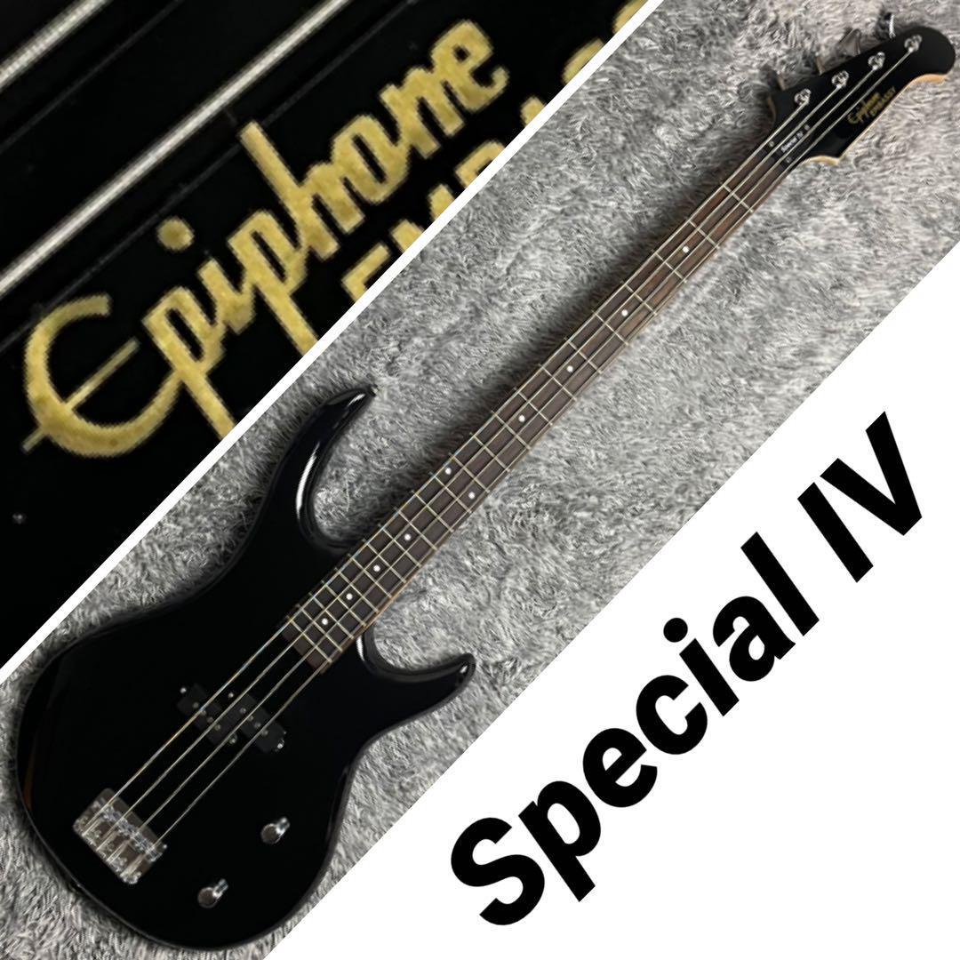 Amazon.com: Epiphone Embassy Bass Wanderlust Green Metallic