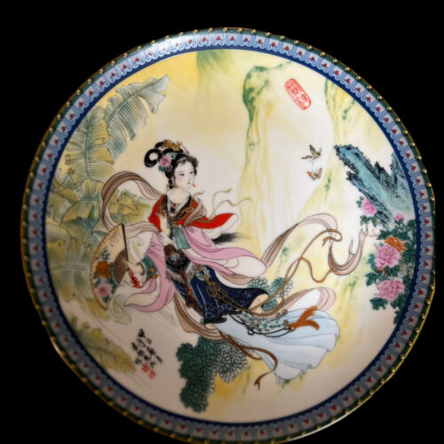 Lot 2 chinesische kaiserliche Sammler Teller um 1980 9" Goldvergoldung - Bild 2 von 6