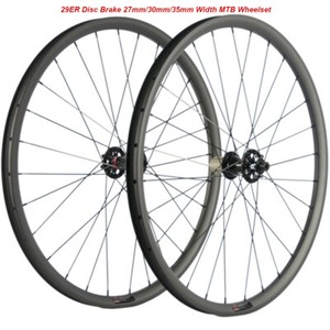 mtb 29er wheelset