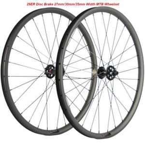 29er disc wheelset