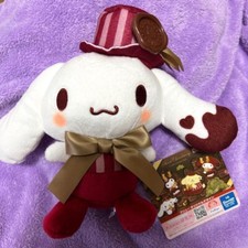 Sanrio Characters Sweet Chocolatory Plush Toy Cinnamoroll 17cm
