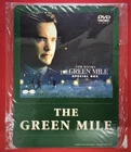 Green Mile Mouse Pad At The Time Rare A3749