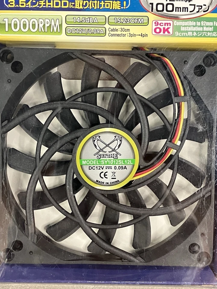 Scythe Kaze-Jyu Slim SY1012SL12L case fan - Image 3 of 4