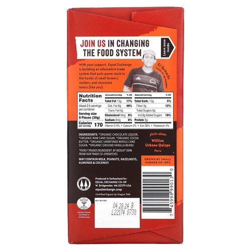 Chocolate negro orgánico, muy oscuro, 2,8 oz (80 g) - Imagen 2 de 2