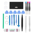  Kit d'outils de reparation de telephone portable pour  7 / 7Plus / 1409
