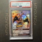 Naganadel GX SV63/SV94 Hidden Fates: Shiny Vault Holo PSA 10 (14)