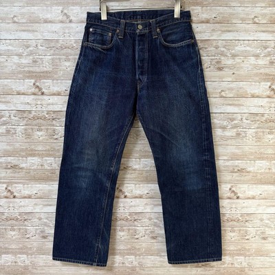 シュガーケーン　1947 W32 SUGAR CANE 1947 old early model stitched W32 Straight